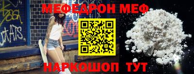 герыч Можга