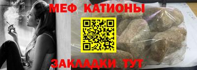 герыч Можга