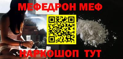 герыч Можга
