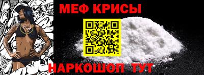 бутират Нальчик