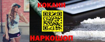 герыч Можга