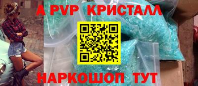 герыч Можга