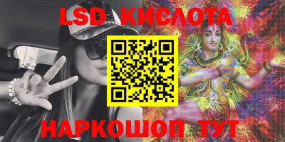 ешки Можайск