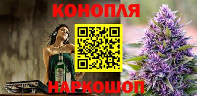 ешки Можайск