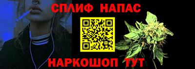 ALPHA-PVP Моздок