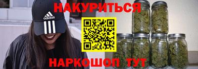ALPHA-PVP Моздок