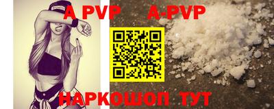 герыч Можга
