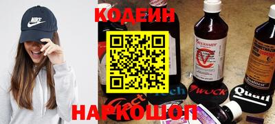 ешки Можайск