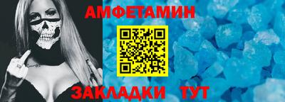 герыч Можга