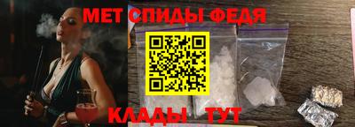 герыч Можга