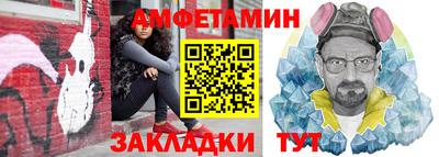 герыч Можга