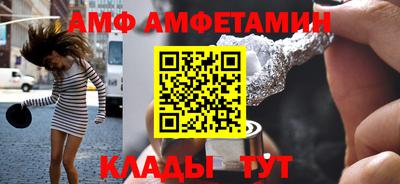 герыч Можга
