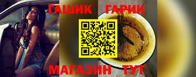герыч Можга