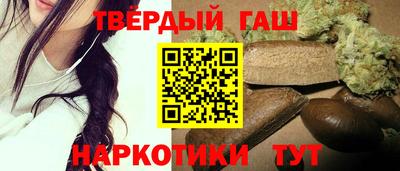 ешки Можайск