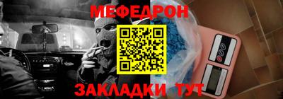 герыч Можга