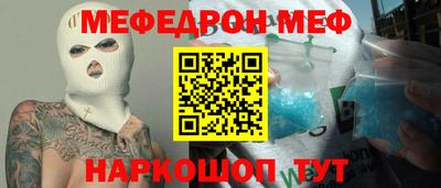 герыч Можга