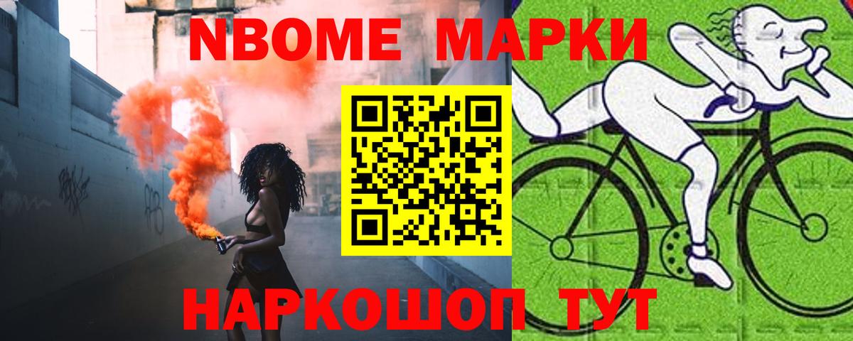 LSD-25 экстази  Лсд 25 экстази кислота  Лсд 25 экстази кислота  Вход с VPN  Электросталь 